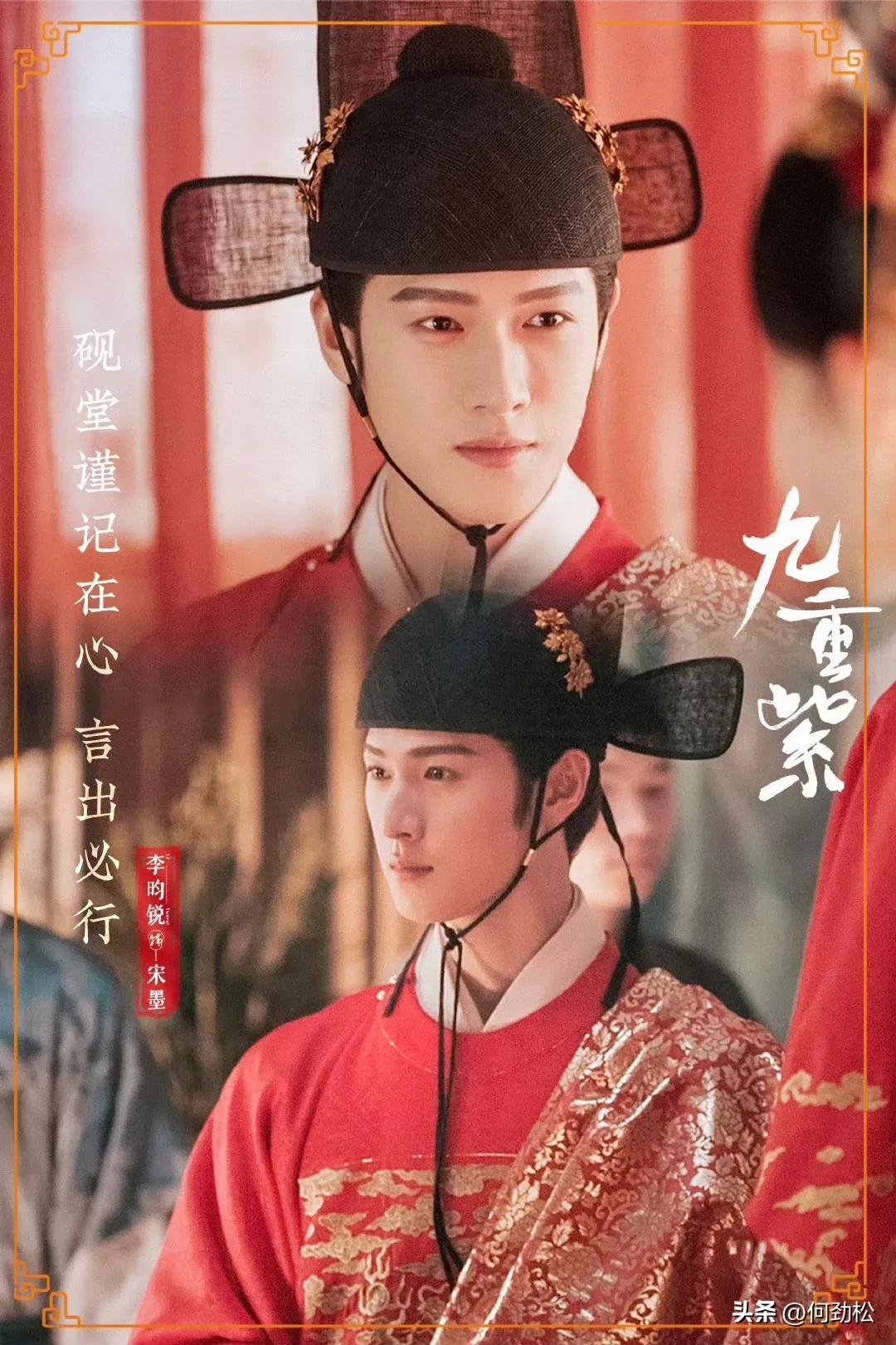 最帅男艺人再次洗牌，肖战李现登顶，杨洋第9于适4成毅3王一博第2-最帅的男明星 排名