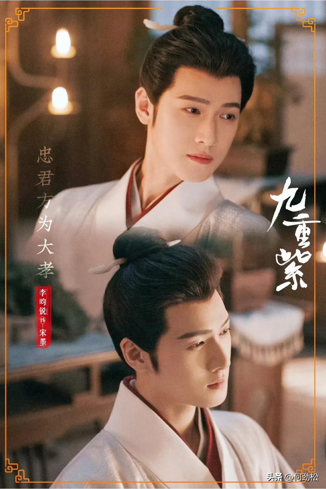 最帅男艺人再次洗牌，肖战李现登顶，杨洋第9于适4成毅3王一博第2-最帅的男明星 排名