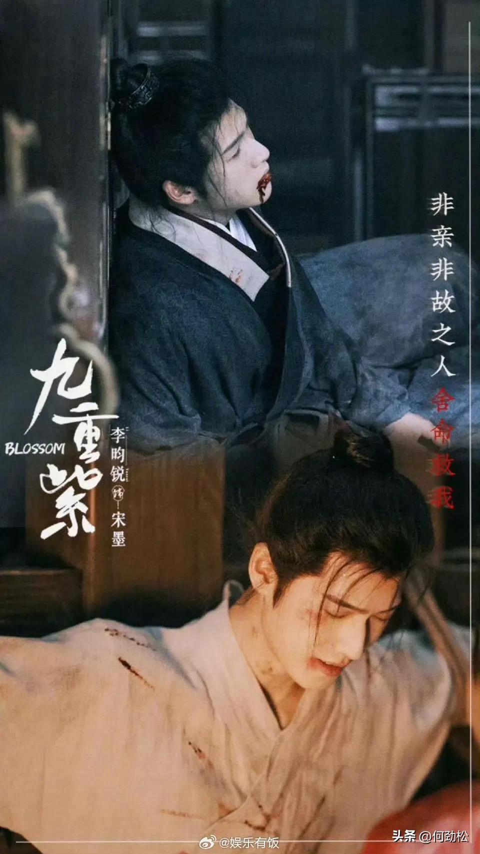 最帅男艺人再次洗牌，肖战李现登顶，杨洋第9于适4成毅3王一博第2-最帅的男明星 排名