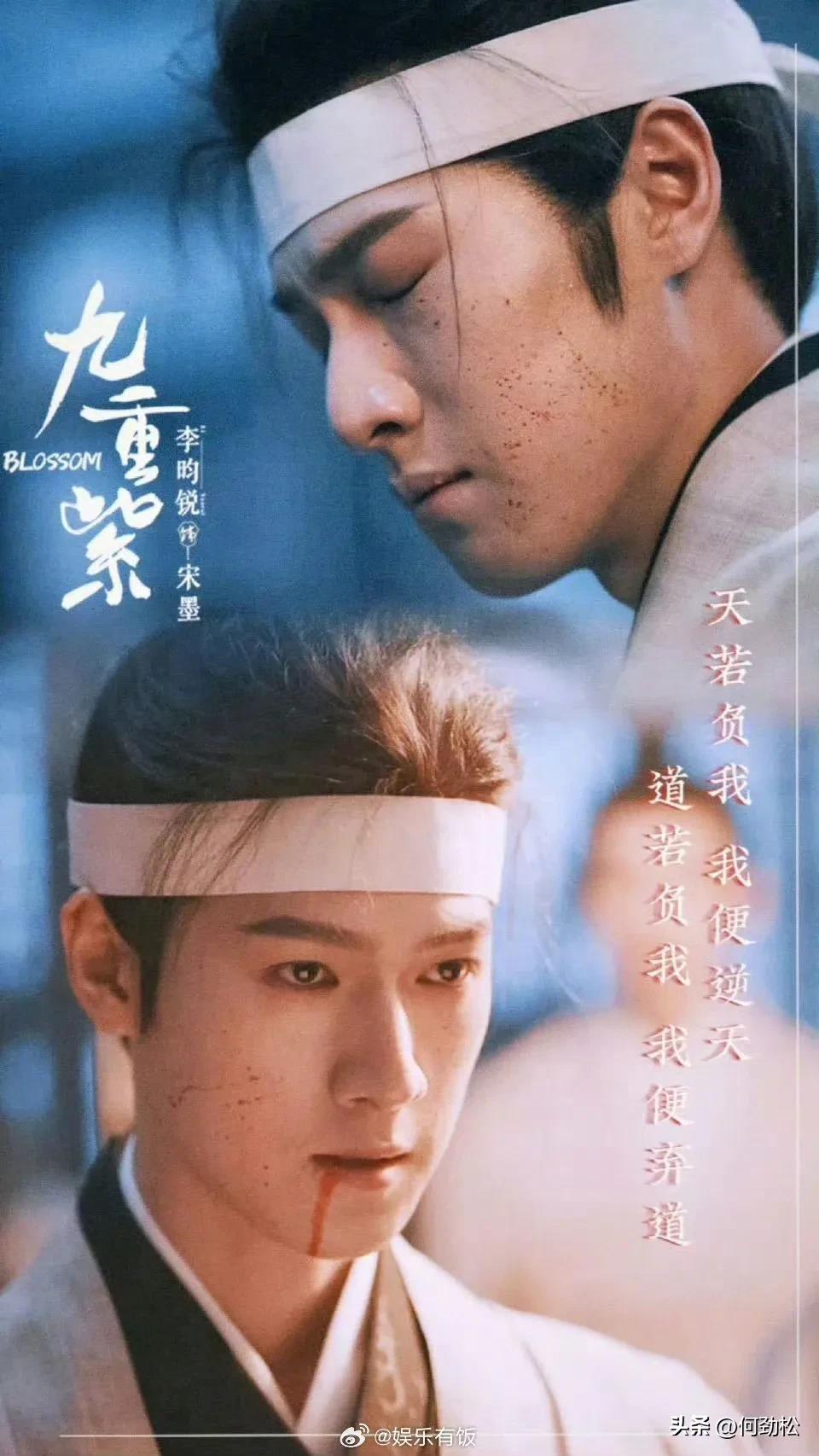 最帅男艺人再次洗牌，肖战李现登顶，杨洋第9于适4成毅3王一博第2-最帅的男明星 排名