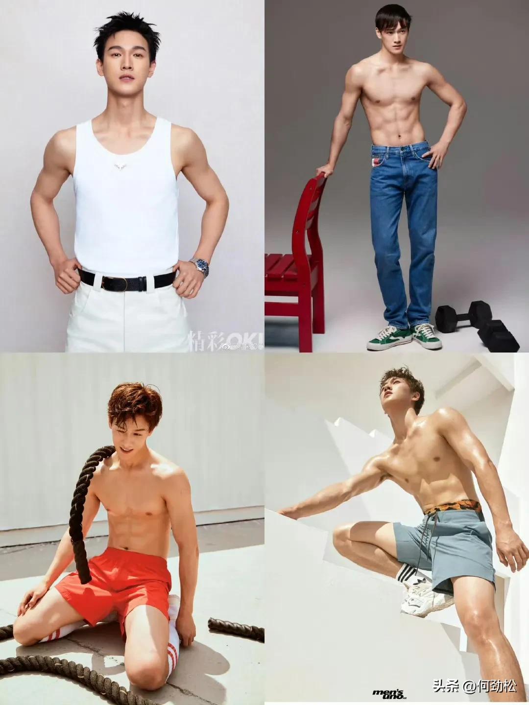 最帅男艺人再次洗牌，肖战李现登顶，杨洋第9于适4成毅3王一博第2-最帅的男明星 排名