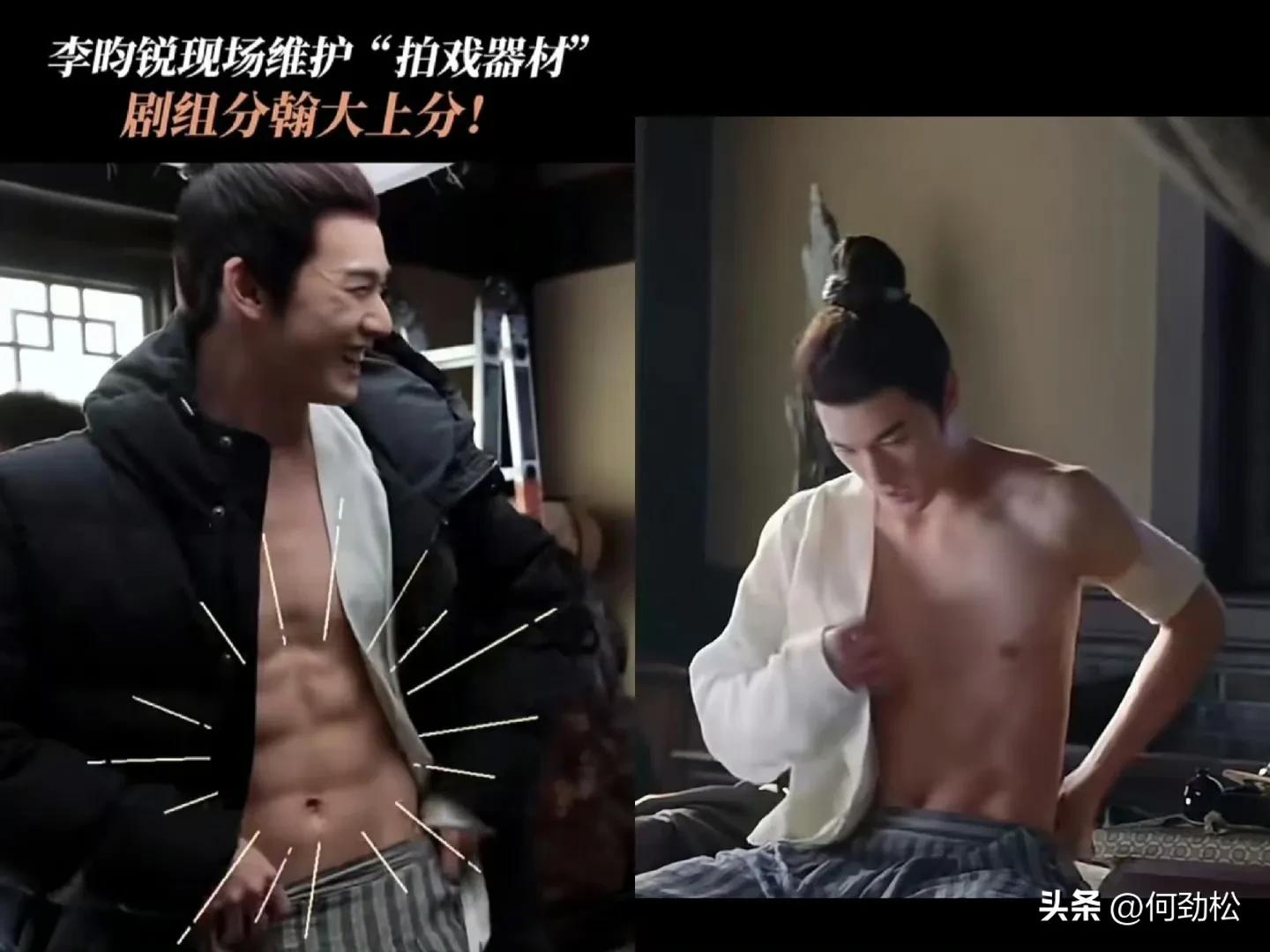 最帅男艺人再次洗牌，肖战李现登顶，杨洋第9于适4成毅3王一博第2-最帅的男明星 排名