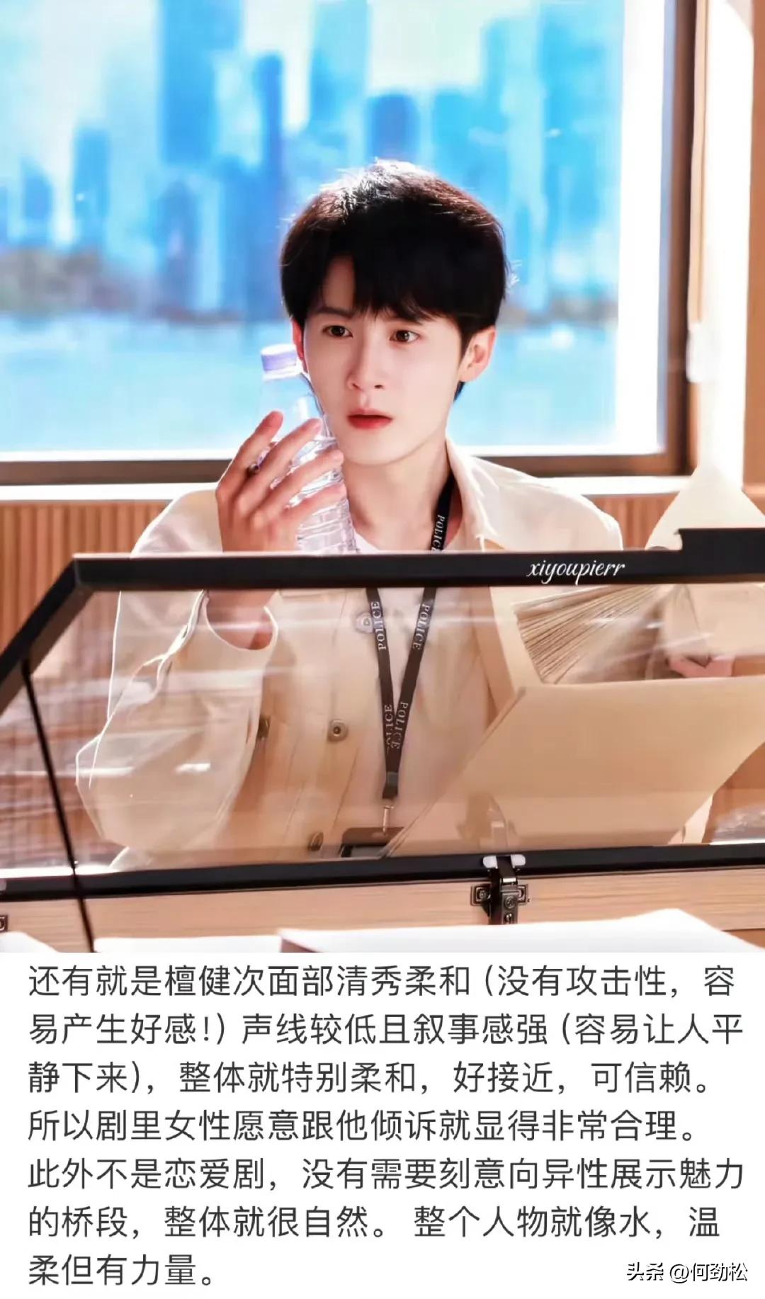 最帅男艺人再次洗牌，肖战李现登顶，杨洋第9于适4成毅3王一博第2-最帅的男明星 排名