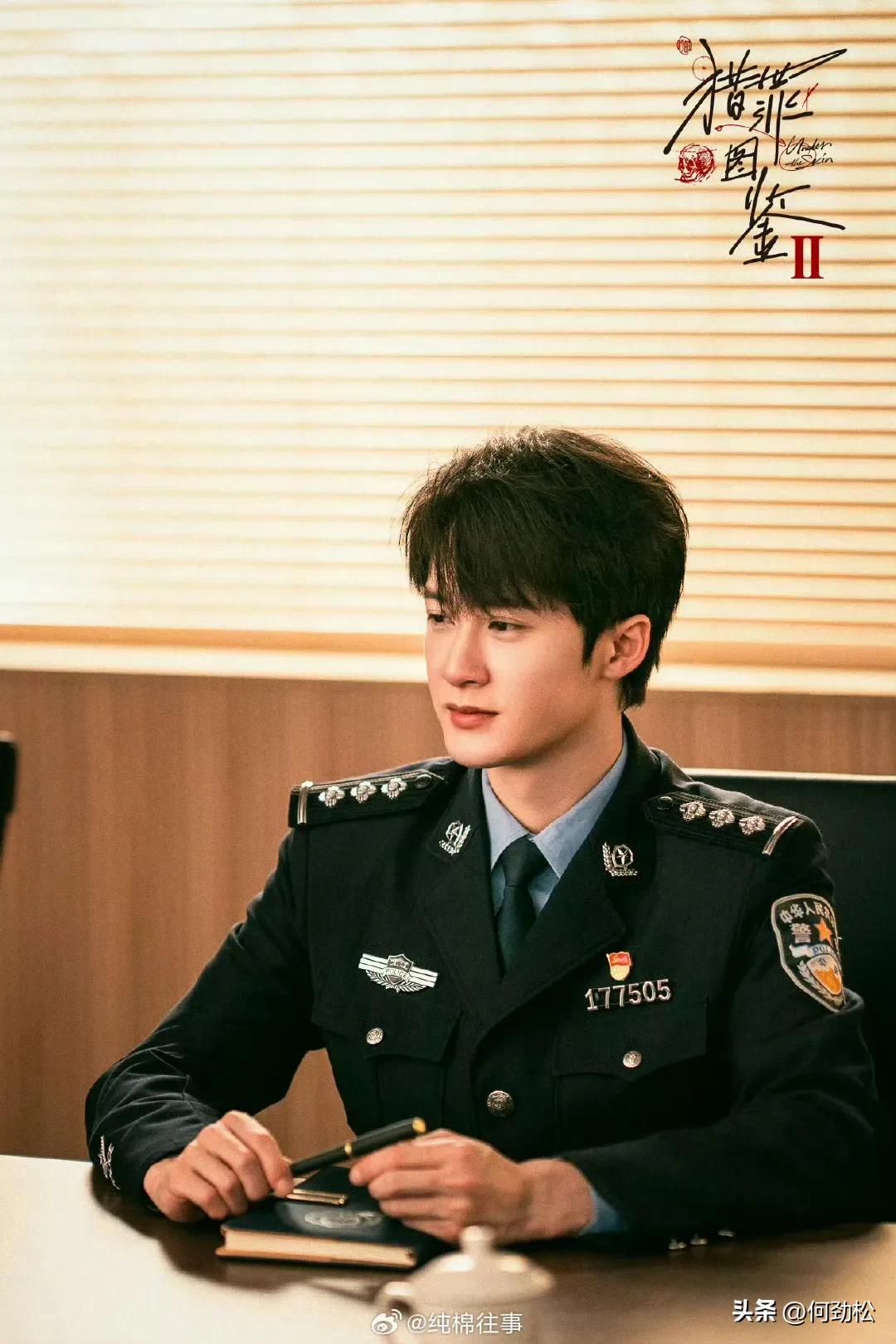 最帅男艺人再次洗牌，肖战李现登顶，杨洋第9于适4成毅3王一博第2-最帅的男明星 排名