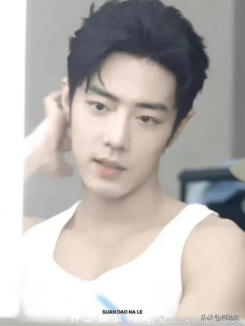 最帅男艺人再次洗牌，肖战李现登顶，杨洋第9于适4成毅3王一博第2-最帅的男明星 排名