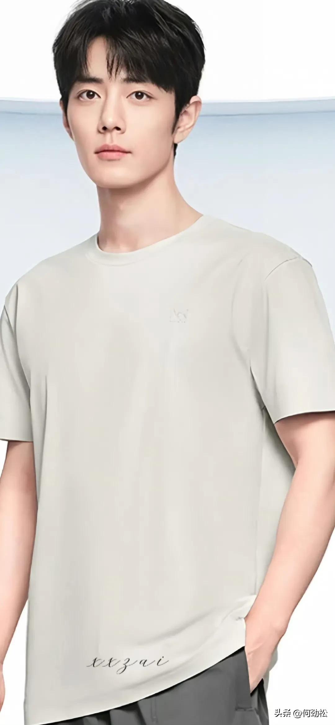 最帅男艺人再次洗牌，肖战李现登顶，杨洋第9于适4成毅3王一博第2-最帅的男明星 排名