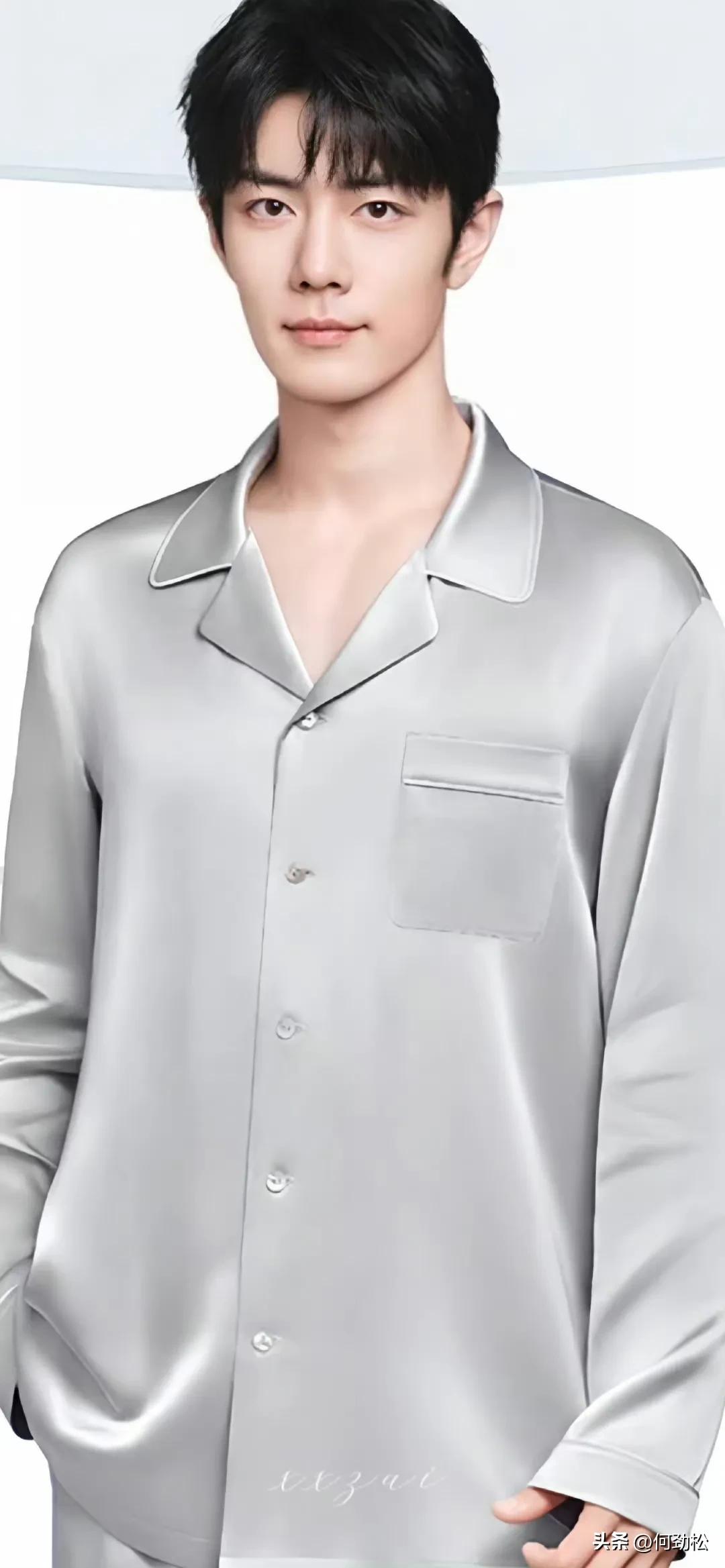 最帅男艺人再次洗牌，肖战李现登顶，杨洋第9于适4成毅3王一博第2-最帅的男明星 排名