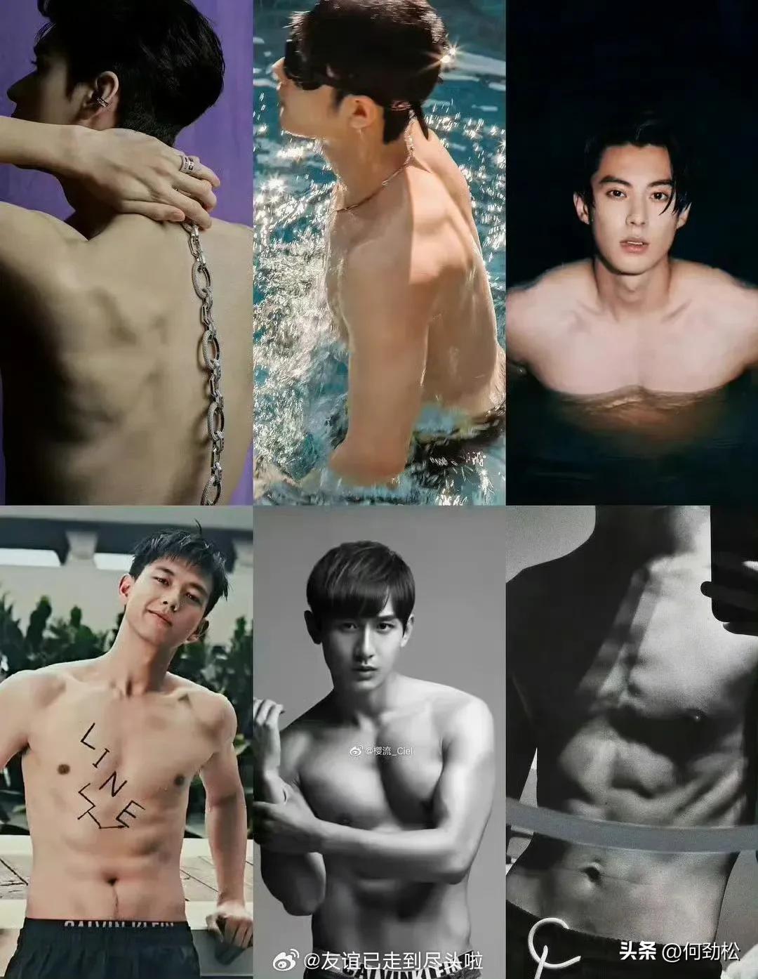 最帅男艺人再次洗牌，肖战李现登顶，杨洋第9于适4成毅3王一博第2-最帅的男明星 排名