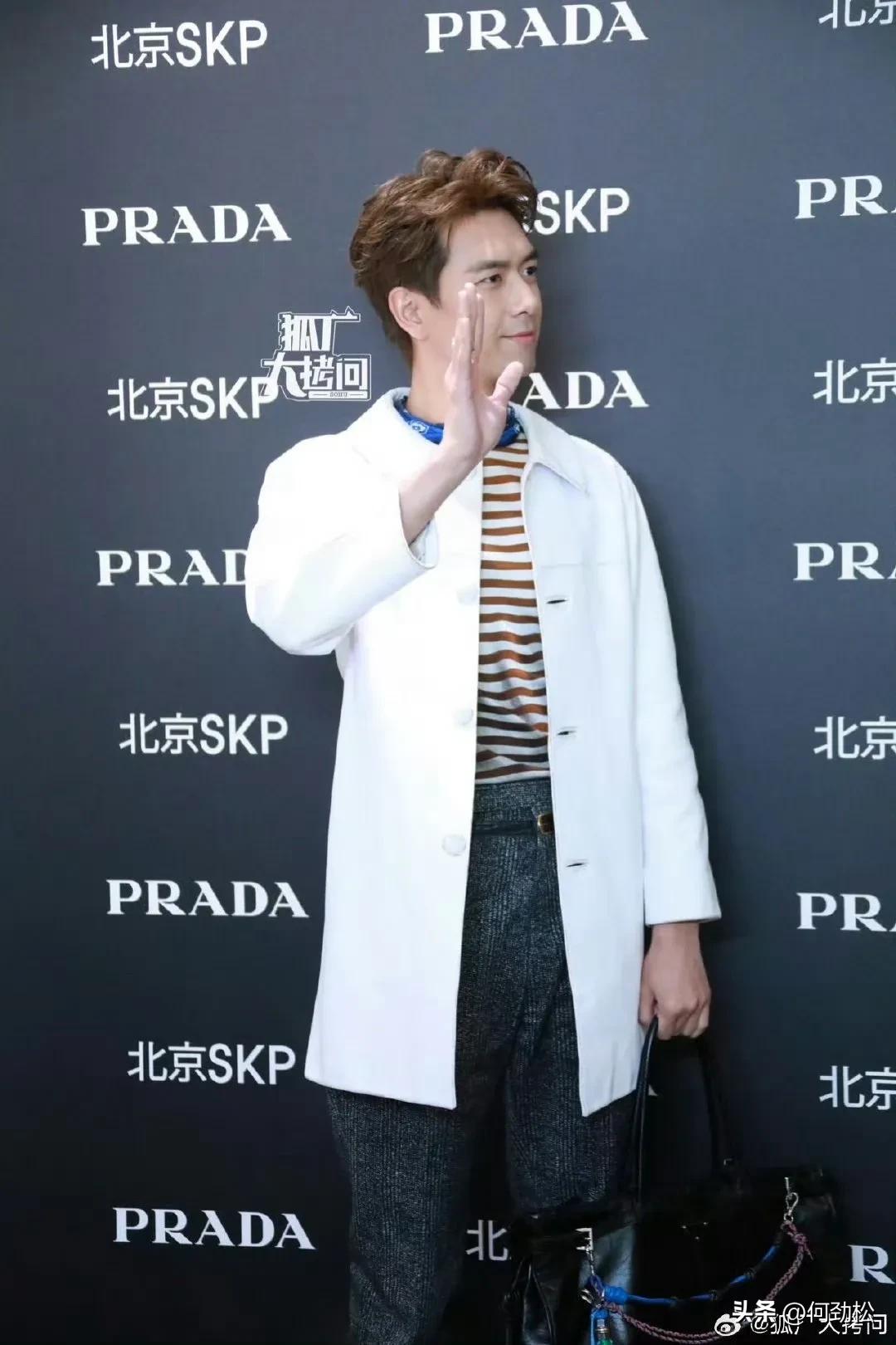 最帅男艺人再次洗牌，肖战李现登顶，杨洋第9于适4成毅3王一博第2-最帅的男明星 排名