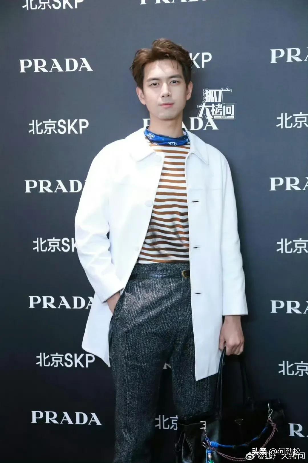 最帅男艺人再次洗牌，肖战李现登顶，杨洋第9于适4成毅3王一博第2-最帅的男明星 排名